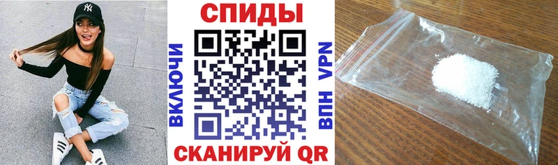 Купить где  Багратионовск  Amphetamine VHQ 