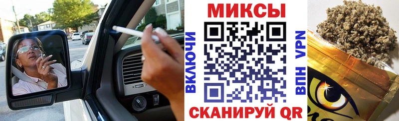 Купить  Багратионовск  Бутират 1.4BDO 