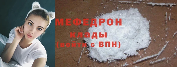 Альфа ПВП Беломорск