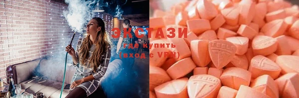 хмурый Белоозёрский