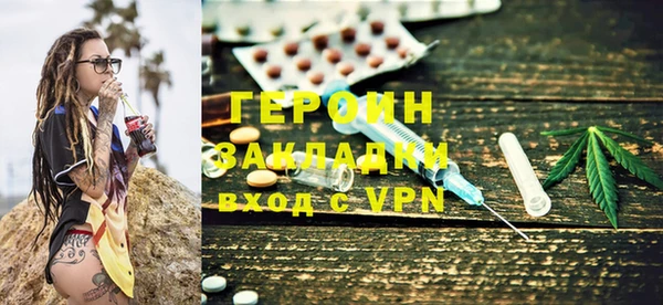 хмурый Белоозёрский