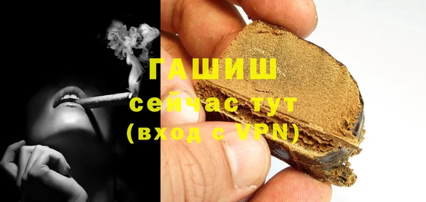 Альфа ПВП Беломорск