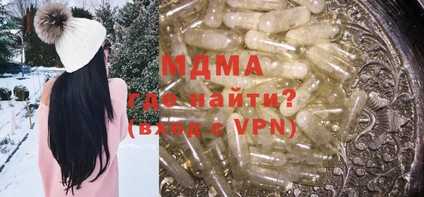 Альфа ПВП Беломорск