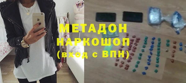 Альфа ПВП Беломорск
