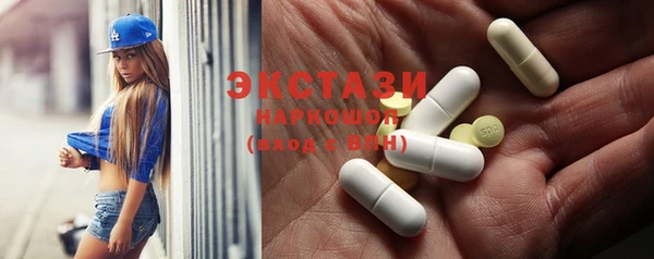 хмурый Белоозёрский