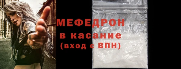 Альфа ПВП Беломорск