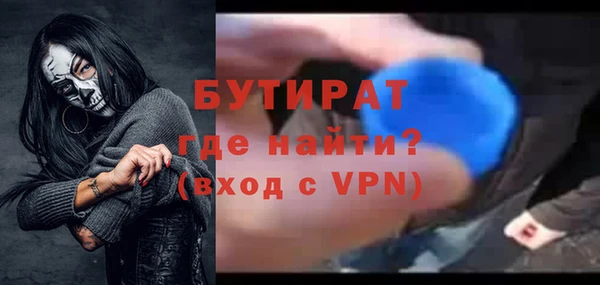 хмурый Белоозёрский