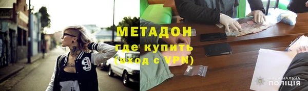 Альфа ПВП Беломорск