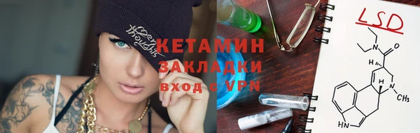 хмурый Белоозёрский