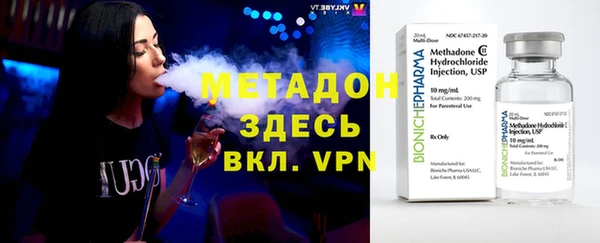 хмурый Белоозёрский