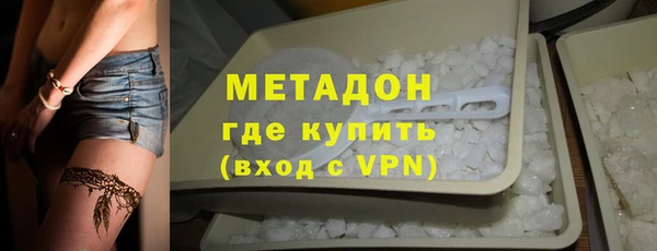 хмурый Белоозёрский
