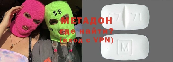 Альфа ПВП Беломорск