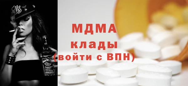 хмурый Белоозёрский