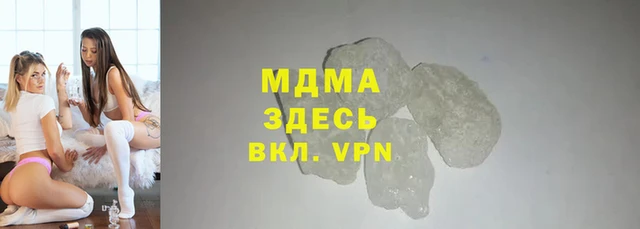 Альфа ПВП Беломорск