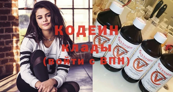 хмурый Белоозёрский