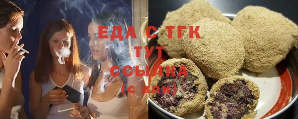 Альфа ПВП Беломорск