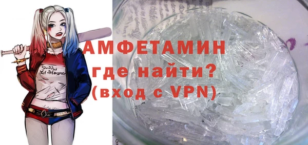 хмурый Белоозёрский