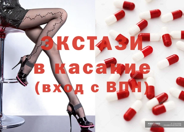 Альфа ПВП Беломорск