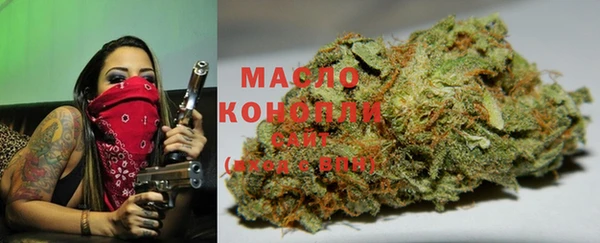 хмурый Белоозёрский
