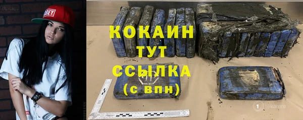 хмурый Белоозёрский