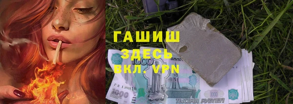 хмурый Белоозёрский