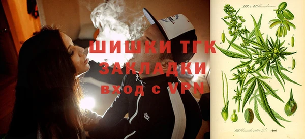 Альфа ПВП Беломорск