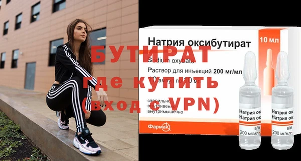 Альфа ПВП Беломорск