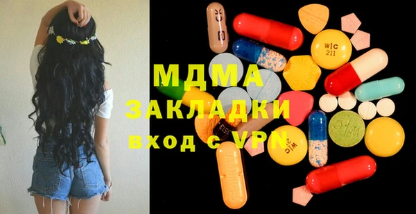 хмурый Белоозёрский