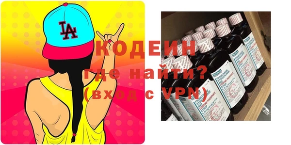 хмурый Белоозёрский