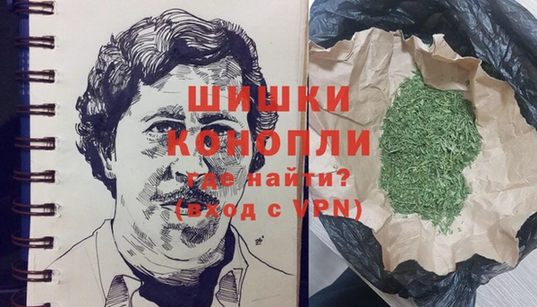 хмурый Белоозёрский