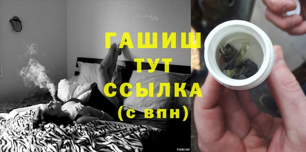 хмурый Белоозёрский