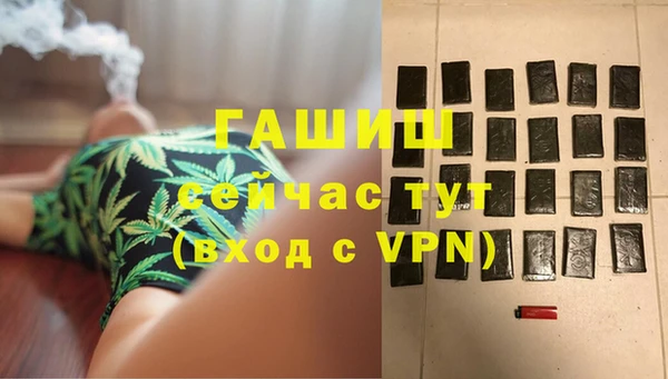 хмурый Белоозёрский
