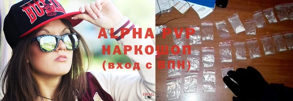 хмурый Белоозёрский