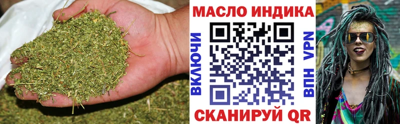 Купить где  Багратионовск  ТГК Wax 